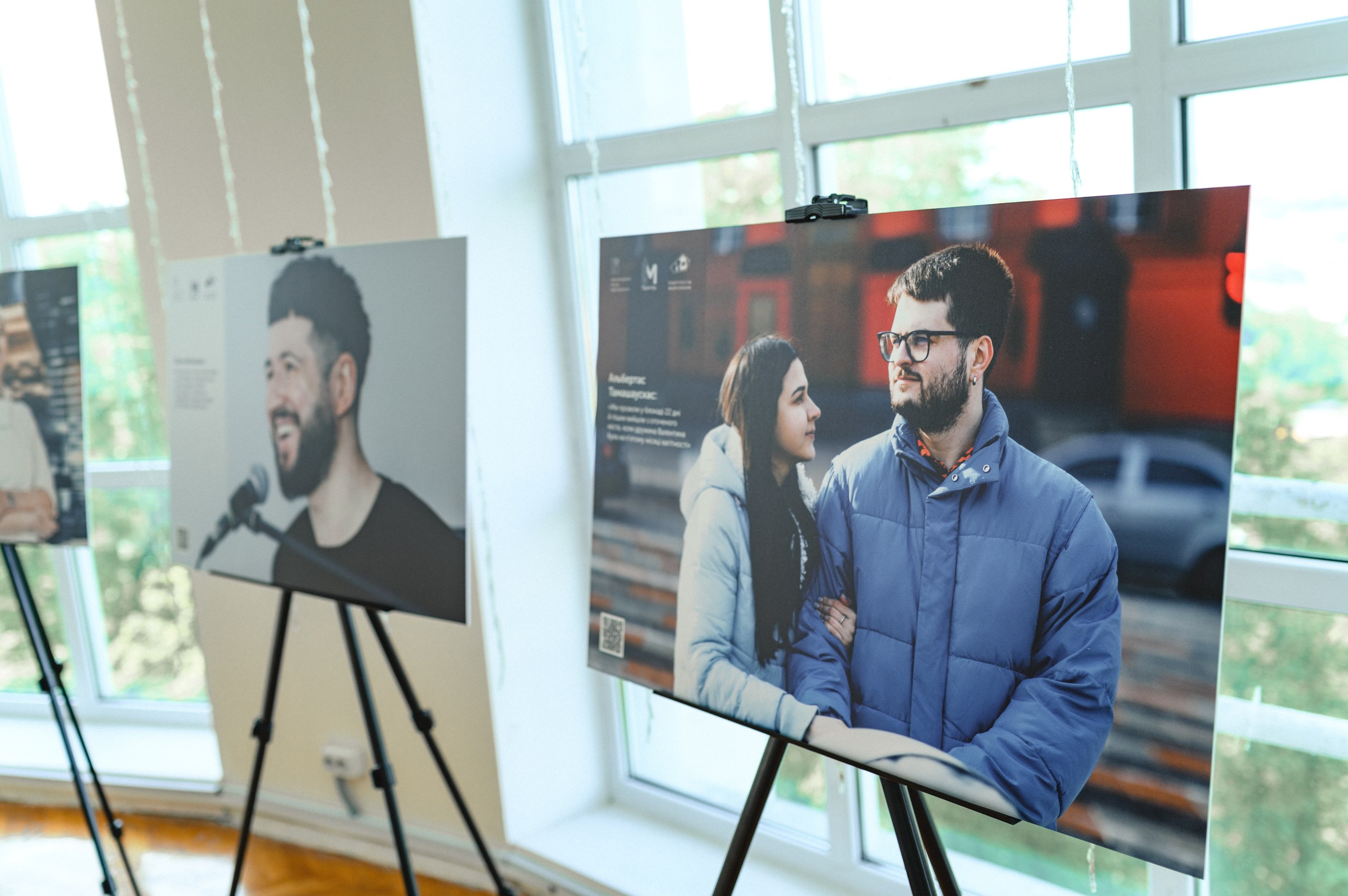 «Портрети Маріуполя» в Тернополі: запрошуємо на відкриття виставки